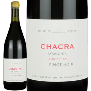 ԃC Bodega Chacra {fK `N `N 32 gC^ C hX 2021 750ml yKAiz