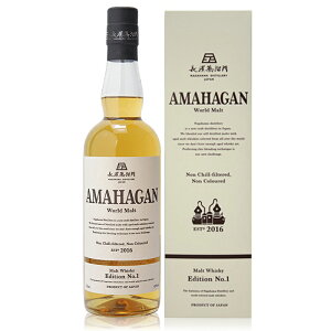 ウィスキー 長濱蒸溜所  アマハガン ワールド モルト エディション No.1