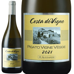 C h }bV ATh sK[g B[jF FbWF BG O fB |le 2021 750mlyKAizC^AC