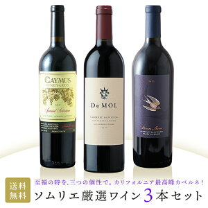 X\G߃CZbg \GI3{I̎AO̌ŁBJtHjAōJxl!