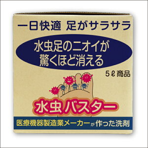 y12܂ł̒ōŒZzylߑւppbP[WzoX^[ p 1bgi1L) ᝋ ̂ɂ ΍  RɗD lߑւp ɂ