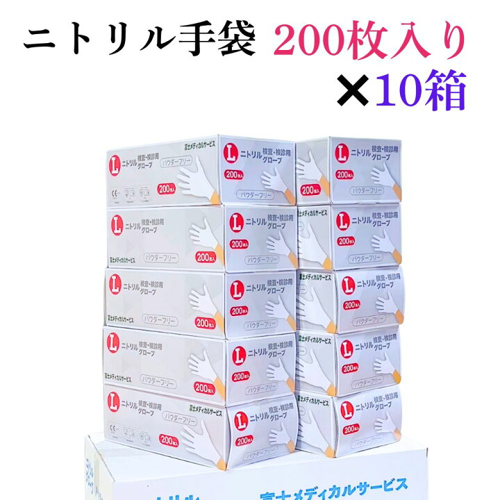楽天市場】【楽天スーパーセール対象】【カートン販売】【最短当日発送 
