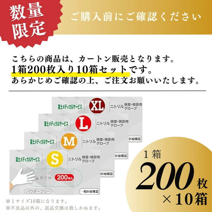 楽天市場】【楽天スーパーセール対象】【カートン販売】【最短当日発送 