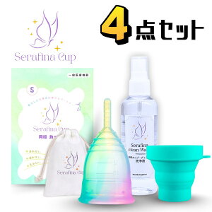 y12܂ł̒ōŒZzoJbv Zbg ZtBiJbv }[Ch+܂肽ݐJbv+100ml SҌ VRpi oJbv  x i