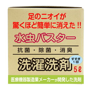 y12܂ł̒ōŒZzyE5LpbNIIz̏LȒPɏ܁@oX^[@Ă̑̏LĂ܂I@@܁@L@̏L@EL@