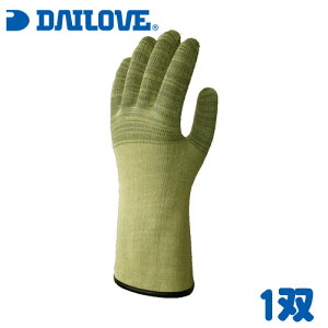 _C[u320B 1o ÓdC΍[_CS/DAILOVE/O[u/ϗn/ϐؑn]