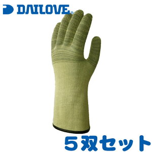 ÓdC΍p _C[u320B 5oZbg[_CS/DAILOVE/O[u/ϗn/ϐؑn]