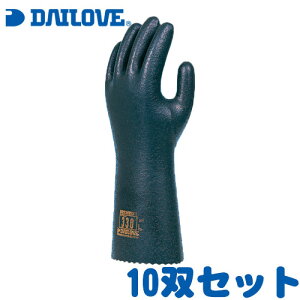 ÓdC΍p _C[u330 10oZbg[_CS/DAILOVE/O[u/ϗn]