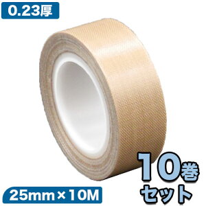 tWt[ tbfSe[v 25mm×10M 1`10Zbg[0.13mm/0.23mm/ete[v/PTFEe[v/ϔMe[v/≏e[v/^e[v]