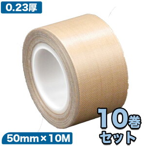 tWt[ tbfSe[v 50mm×10M 1`10Zbg[0.13mm/0.23mm/ete[v/PTFEe[v/ϔMe[v/≏e[v/^e[v]