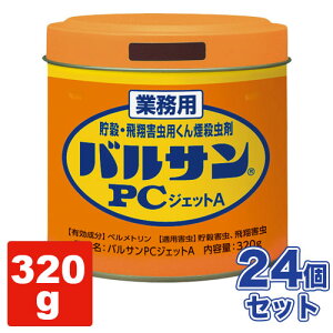 ƖpoT PCWFbgA 80gE160gE320g 12`48Zbg[VGDF/VGDH/VGDJ/bN/Q쏜]