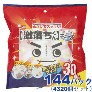 L[u 30P(1pbN30) 48`144pbNZbg[S00242/GNL[u/~X|W/bN]