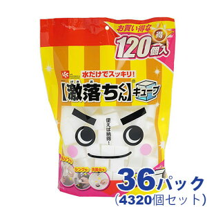 L[u 120P(1pbN120) 12`36pbNZbg[S00900/GNL[u/~X|W/bN]