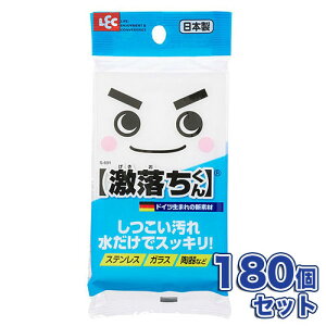  60`180Zbg[S-691//~X|W/bN]