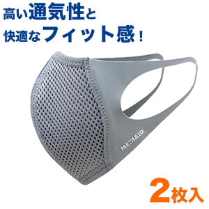 fBGCh }EXJo[ 2[̃}XN/bV/tFCXJo[/₷]