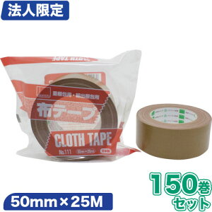 y@lzIJg zSe[v 50mm×25M 150Zbgylzsz[No.111/ze[v/pe[v/dpe[v/]