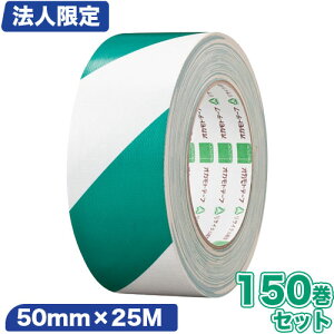 y@lzIJg zSe[v g 50mm×25M 150Zbgylzsz[No.111/ze[v/pe[v/dpe[v/]