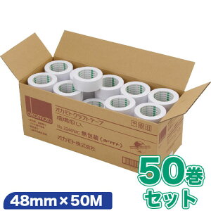 IJg  ~X 48mm×50M  50Zbg[No.2240WC/Ke[v/pe[v/e[v]