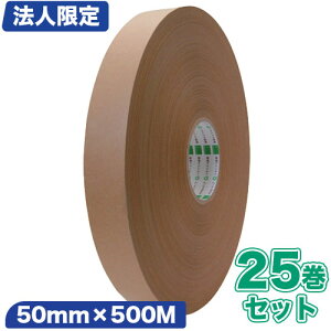 y@lzIJg Ntge[v 50mm×500M 5`25Zbgylzsz[No.2270/Ke[v/pe[v/e[v//@B\]