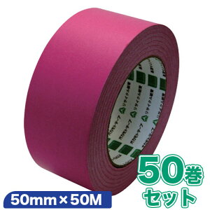 IJg Ntge[v sAJ[ 50mm×50M 50Zbg[No.228/Ke[v/pe[v/e[v]