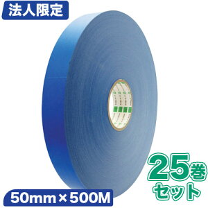 y@lzIJg Ntge[v sAJ[ 50mm×500Mylzsz[No.228/Ke[v/pe[v/e[v//@B\]