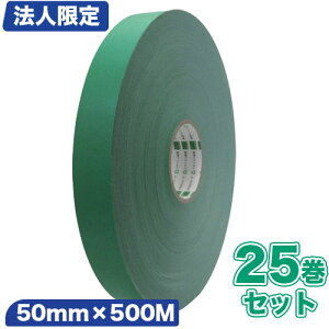 y@lzIJg Ntge[v sAJ[ 50mm×500Mylzsz[No.228/Ke[v/pe[v/e[v//@B\]