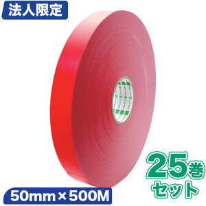 y@lzIJg Ntge[v sAJ[ 50mm×500Mylzsz[No.228/Ke[v/pe[v/e[v//@B\]