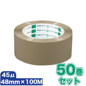 IJg OPPe[v 45 48mm×100M 50Zbg[No.345/e[v/pe[v/pe[v/e[v]