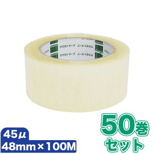 IJg OPPe[v 45 48mm×100M 50Zbg[No.345/e[v/pe[v/pe[v/e[v]