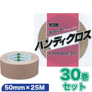 IJg ze[v nfBNX 50mm×25M 30Zbg[No.404/zSe[v/pe[v/]