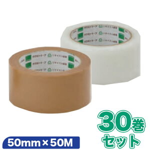 IJg PENX 50mm×25M 30Zbg[No.411N/zSe[v/ze[v/e[v/]