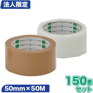 y@lzIJg PENX 50mm×25M 150Zbgylzsz[No.411N/zSe[v/ze[v/e[v/]