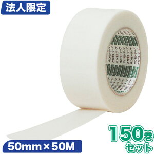 y@lzIJg NANX 50mm×50M 150Zbgylzsz[No.433/zSe[v/ze[v/e[v/]