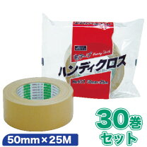 楽天市場】オカモト 布テープ 451の通販