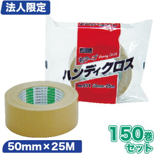 y@lzIJg ze[v nfBNX 50mm×25M 150Zbgylzsz[No.451/zSe[v/pe[v/]
