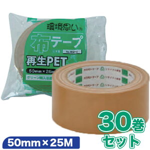 IJg ĐPETze[v 50mm×25M 30Zbg[No.452RC/zSe[v/pe[v/]