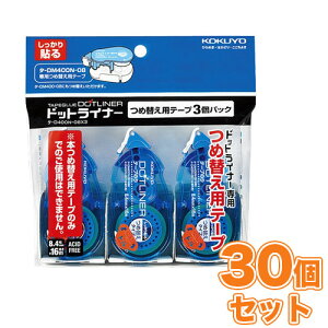 e[v̂ hbgCi[ \^Cv lւp 30Zbg(3×10pbN)[RN/^-D400-08NX3]