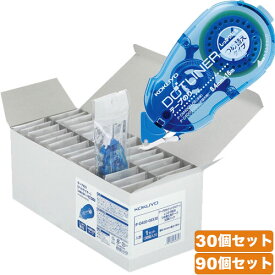テープのり ドットライナー しっかり貼るタイプ 詰替え用 30個～90個セット(1箱30パック入)[コクヨ/タ-D400-08NX30]