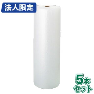 y@lzCAɏՍ 1200mm×42M 1`5{Zbgylzsz[GALbv/d35]