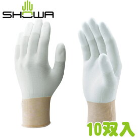 トップフィット手袋 10双入り [B0601/指先コート手袋/SHOWA/作業用手袋/ショーワグローブ]