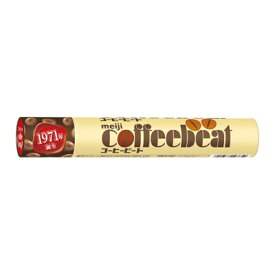 ■meiji　コーヒービートジャンボチョコ　6本　小粒チョコのジャンボタイプ　MEIJI