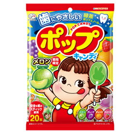 不二家　ポップキャンディ　20本×6袋　まとめ買い　イベントや販促品に　イベント　飴