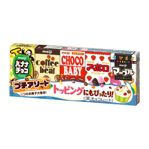 meiji@v`A\[g@50g×10@َ̂q5ރA\[glCi