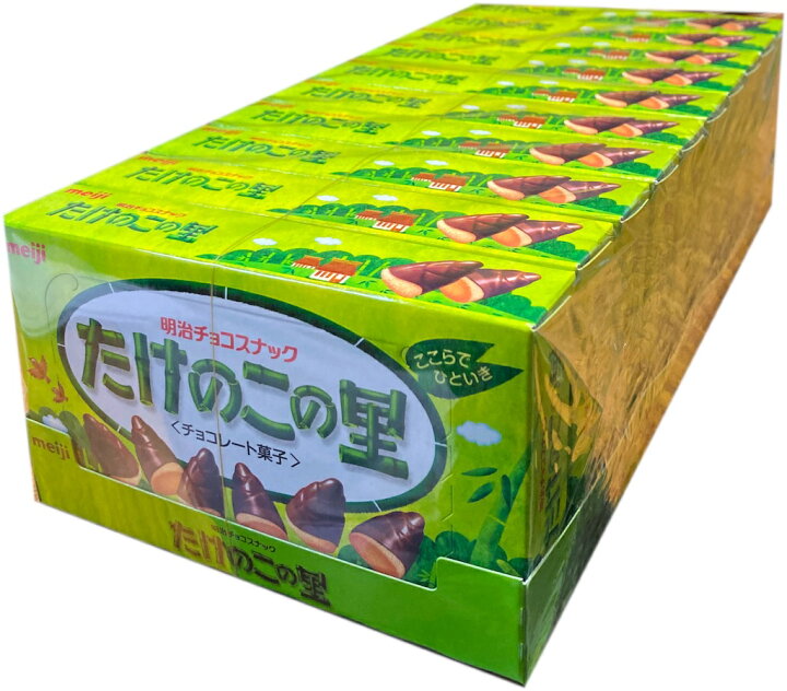 楽天市場】□meiji たけのこの里10箱 MEIJI : fujishop