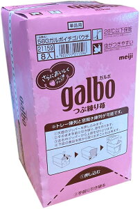 meiji@K{ԗ肢pE`@8ܓ@`R[ƁANZɂȂH `R[g