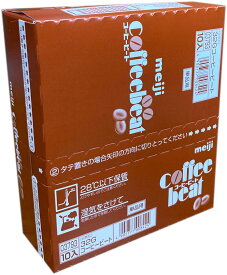 ■meiji　小粒チョコの定番　コーヒービートチョコ　10箱