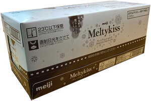 明治 メルティーキッス プレミアムショコラ 5箱 (チョコレート) 価格 