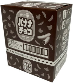 meiji 　バナナチョコ 37g×10入り