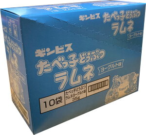 MrX ׂqǂԂl@[Og@35g×10