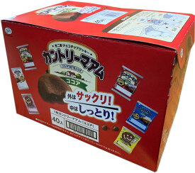 ■不二家■カントリーマアム(ココア) 1枚×40入り